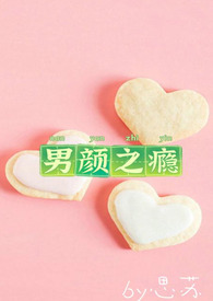 南阳中医男科